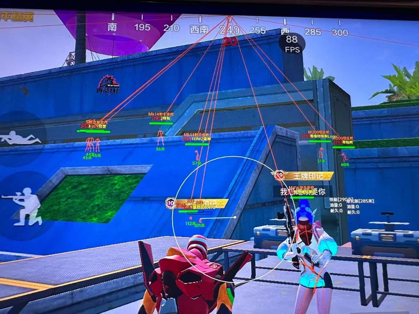 和平精英【锦鲤内核】辅助外挂