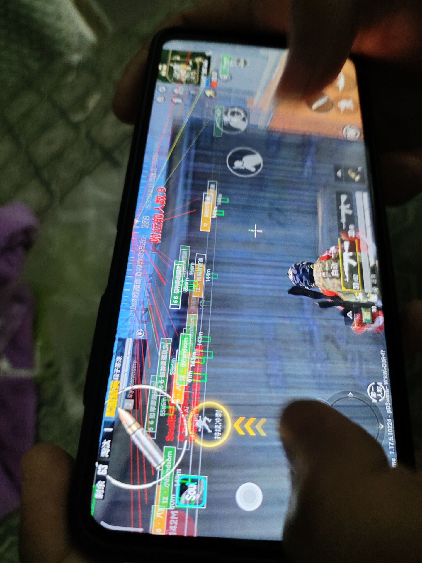 和平精英模拟器《波塞冬》外挂稳定吃鸡到天亮